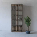 Vintage Glass Door Cabinet